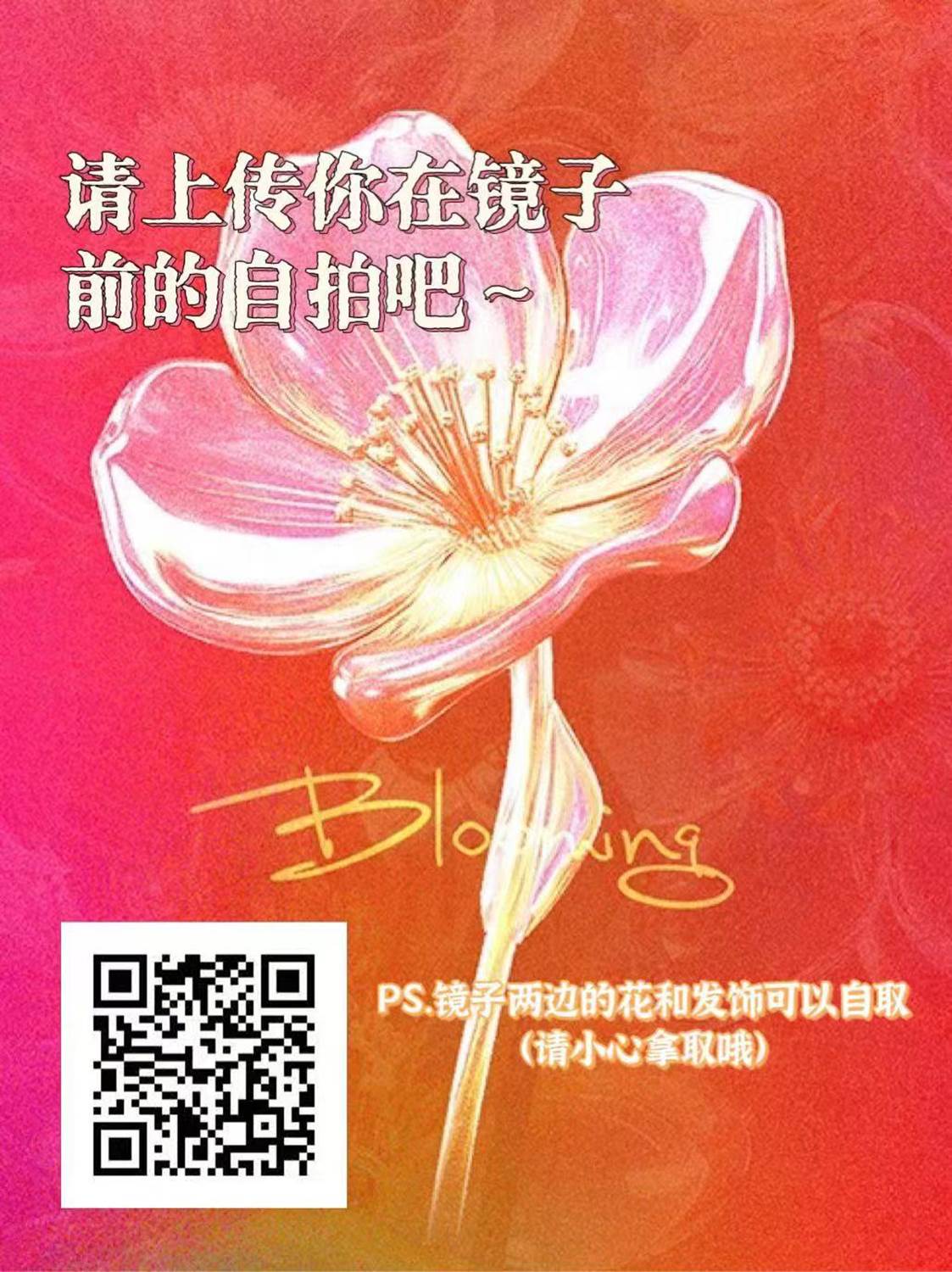 76b7c1104e9c874d0c2749d91d1f8e3